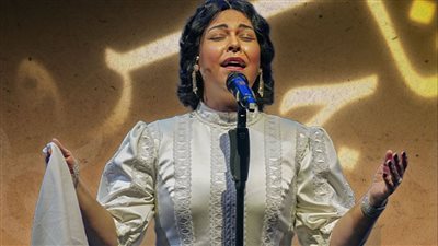 مروة ناجي تُجسد أم كلثوم في أول عرض ميوزيكال هولوجرامي