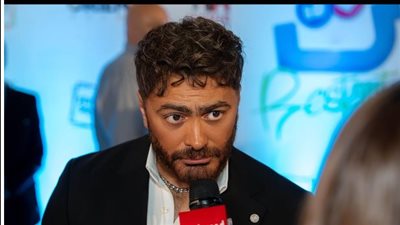 في العرض الخاص لفيلم 