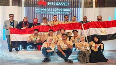 جامعة عين شمس تتصدر مسابقة هواوي لتكنولوجيا المعلومات والاتصالات 2025 العالمية