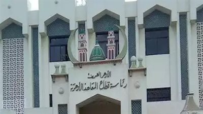 الأزهر الشريف يعلن فتح باب التقديم لمدّ خدمة المعلمين في التخصصات المطلوبة حتى سبتمبر 2026