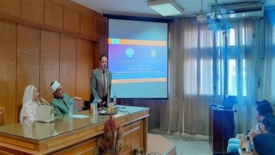 ندوة جامعة حلوان لمكافحة التنمر والعنف ضد المرأة