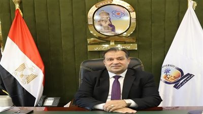 جامعة جنوب الوادي تعلن جوائز التميز الأكاديمي 2024