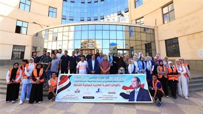قوافل جامعة كفر الشيخ تعيد الأمل لقرى كفر الشيخ