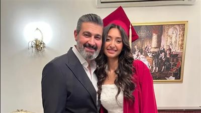 ياسر جلال يحتفل بتخرج ابنته من الثانوية العامة