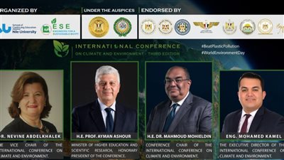 جامعة النيل تطلق النسخة الثالثة من المؤتمر الدولي للمناخ والبيئة 3 يونيو بمشاركة دولية واسعة 