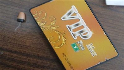 سماعة بلوتوث تكشف محاولة غش في امتحانات الشهادة الإعدادية 2025 في المنوفية