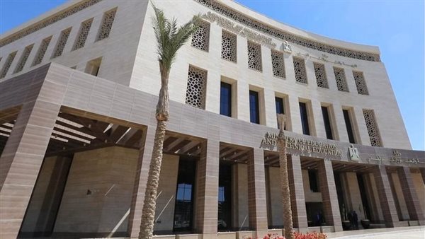 وزير التربية والتعليم