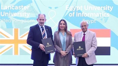 جامعة مصر للمعلوماتية توقع اتفاقًا مع لانكستر البريطانية لتعزيز الشراكات الأكاديمية العالمية