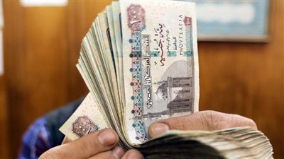 رسميا.. موعد صرف مرتبات شهر أكتوبر 2025 للمعلمين وأساتذة الجامعات بعد بيان وزارة المالية