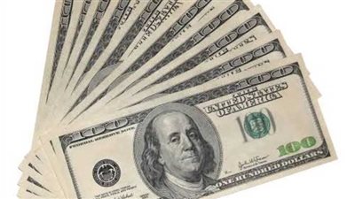  سعر الدولار اليوم الإثنين 9-6-2025 في البنوك بالتعاملات المسائية
