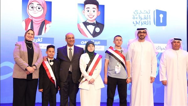 جانب من التكريم 