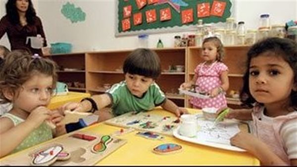 رياض الأطفال 