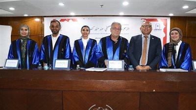 رسالة علمية عن منير كنعان بمجمع الفنون والثقافة بحضور رئيس جامعة حلوان