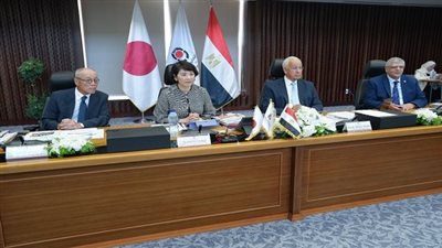 بدء ‎اجتماع مجلس أمناء الجامعة المصرية اليابانية فى دورته ال ٣٠