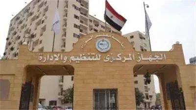 من بين معلمي الحصة.. التنظيم والإدارة يعلن مسابقة تعيين 14031 معلم مساعد لغة عربية 