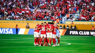 الأهلي يتحدى بالميراس في ثاني لقاءاته بـ كأس العالم للأندية.. الموعد والقنوات الناقلة