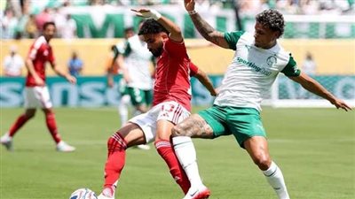 الاهلي.. ملخص الشوط الأول من مباراة الأهلي وبالميراس في كأس العالم للأندية