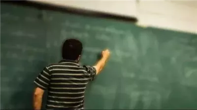 كيفية التقديم على وظيفة معلم حصة مادة الدراسات.. بهذه الطرق 