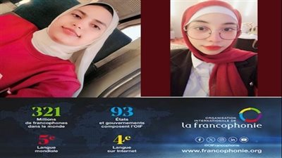 طلاب جامعة الأقصر الأهلية يتألقون دوليًا في ورش الفرانكوفونية