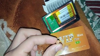 سعرها وصل 20 ألف..مخاطر سماعات الغش فى امتحانات الثانوية العامة..أبرزها فقدان السمع 