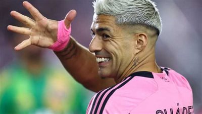 إنتر ميامي ضد بالميراس.. لويس سواريز يقضي على آمال الأهلي في التأهل إلى دور الـ16 من كأس العالم للأندية 