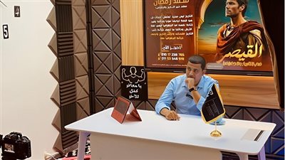 الثانوية العامة 2025.. مراجعة ليلة امتحان التاريخ نظام جديد أوعى تفوتها