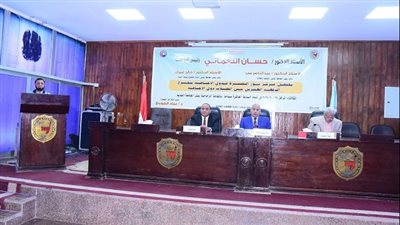 جامعة سوهاج تحتفل بتخريج دفعة جديدة من الطلاب ذوي الهمم