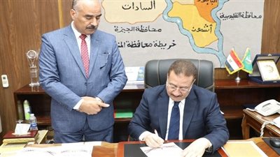 خطوات الحصول على نتيجة الشهادة الاعدادية بالمنوفية.. استعلم الآن برقم الجلوس