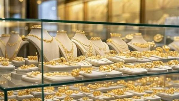 اسعار الذهب اليوم