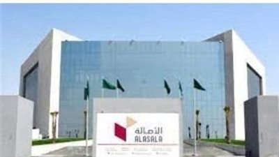 كليات الأصالة بـ السعودية تعلن حاجتها إلى وظائف جديدة شاغرة.. التفاصيل كامله