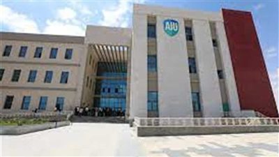 جامعة العلمين الدولية تعلن حاجتها إلى أعضاء هيئة التدريس.. التفاصيل كامله