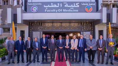 جامعة طنطا تُكرم فرق العمل بمستشفى الجراحات الجديد بعد حصوله على الاعتماد المبدئي من 