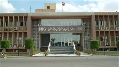 المعهد القومي للمعايرة يحقق إنجازًا دوليًا جديدًا في الترددات الراديوية