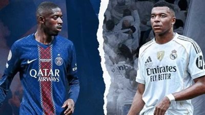 بقيادة مبابي وديمبلي.. التشكيل الرسمي لريال مدريد وباريس سان جيرمان