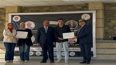 جامعة السادات تتألق بملتقى كليات التربية