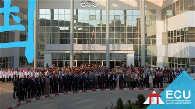 الجامعات الخاصة والدولية في مصر 2025 مصاريف الجامعة المصرية الصينية ECU وأهم التخصصات التي تميزها