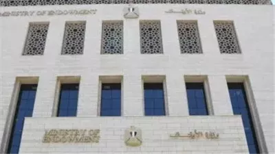 وزارة الأوقاف تعلن فتح باب القبول بمعهد التمريض.. بهذا الخطوات 