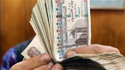 موعد صرف معاشات أغسطس المقبل 2025.. اعرف جدول الزيادات 