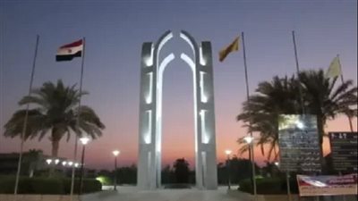 جامعة حلوان تستشرف المستقبل بمؤسسات التعليم العالي