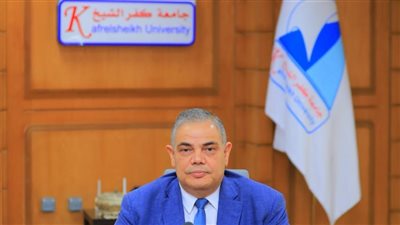 جامعة كفر الشيخ تدعم تأسيس كيان تكنولوجي بكلية الحاسبات والمعلومات لتطوير البرمجيات