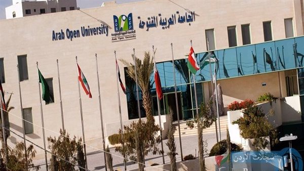 وظائف الجامعة العربية