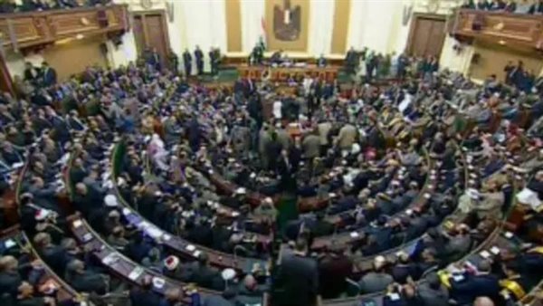 مجلس النواب