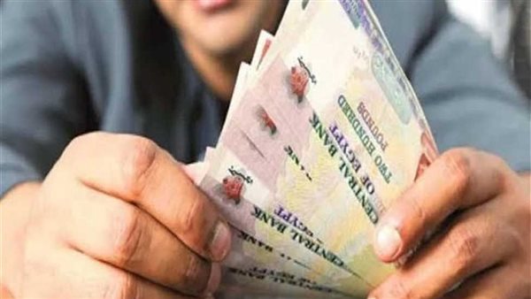 موعد صرف معاشات شهر