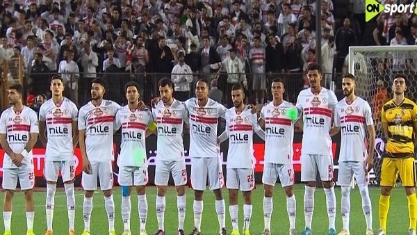 فريق الزمالك