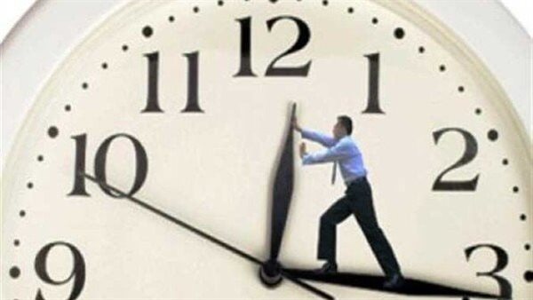  موعد انتهاء التوقيت