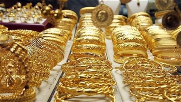 أسعار الذهب اليوم