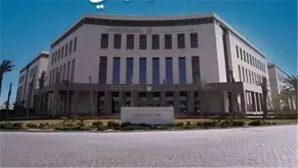 وزارة التربية والتعليم