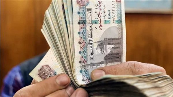 موعد صرف معاشات أغسطس