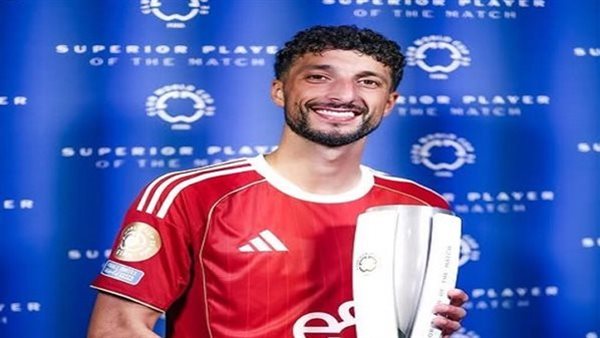 وسام أبو علي