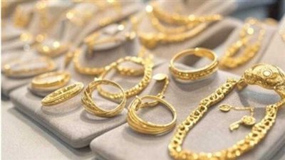 أسعار الذهب اليوم الإثنين في مصر.. قفزة جديدة 